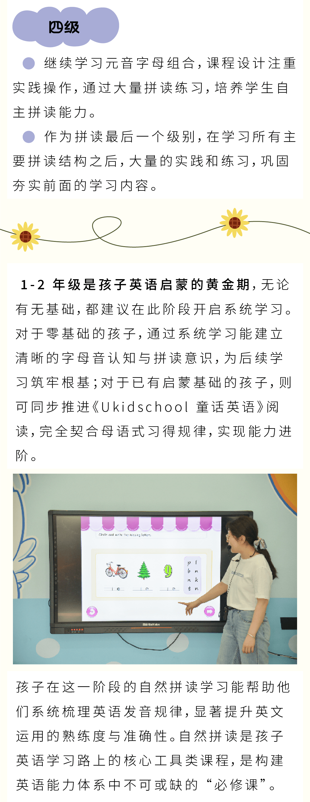 55d29652e6f2b530d2c7a81ac06c7936副本