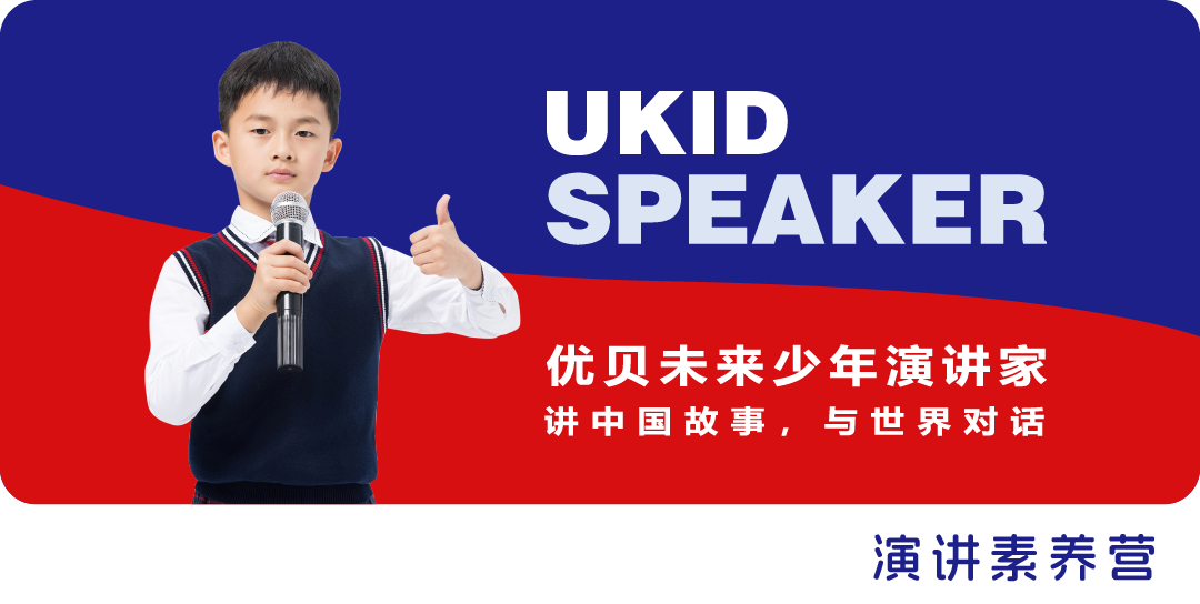 校区课程海报图_画板 1 副本 2